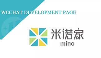 [app开发案例]装饰公司米诺家app定制开发方案